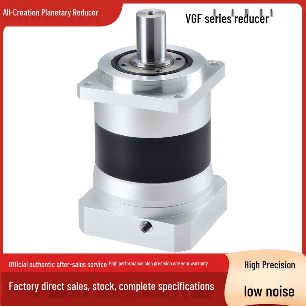 All-Creation VGF085 High Torque Precision Straight-Tooth Planetary Gear Reducer
