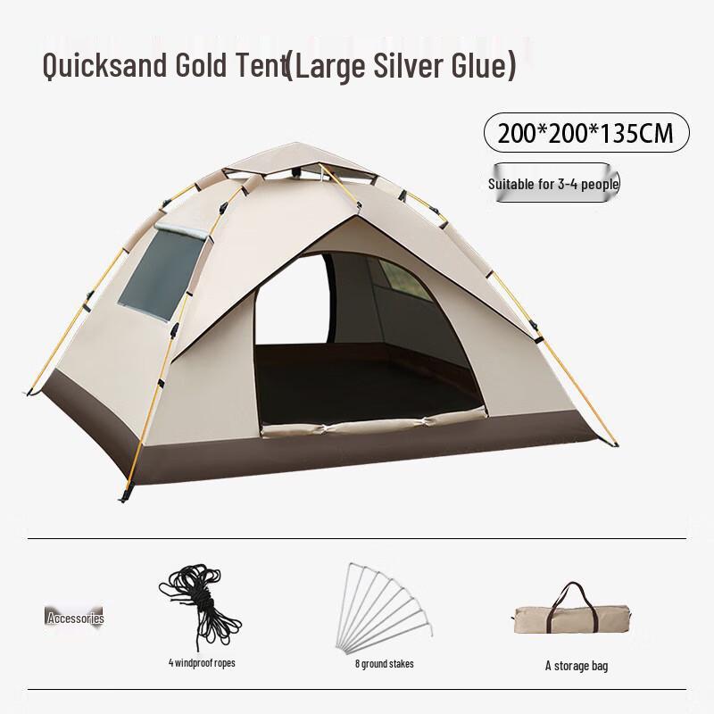 UOSU Automatic Pop-up Camping Tent 3-4 Person (200x200x135cm)