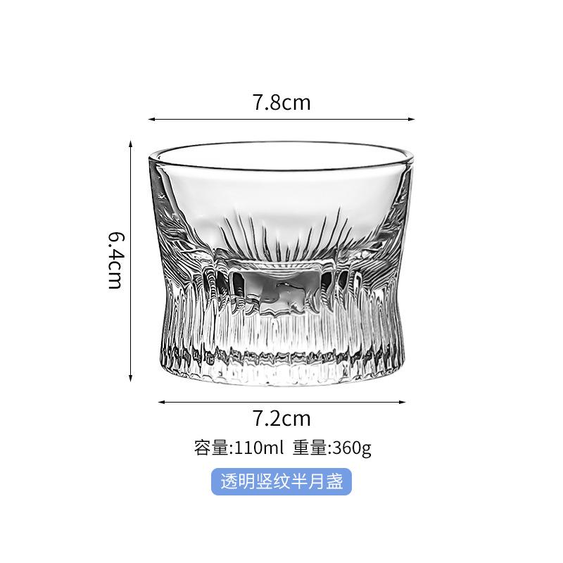 

Прозрачный полосатый бокал для виски, утолщенный бокал для крепкого вина, барная винная кружка, розовая гравированная чашка Байцзю 110ml