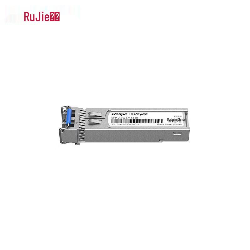 Ruijie 2.5G Single-Mode SFP Optical Module