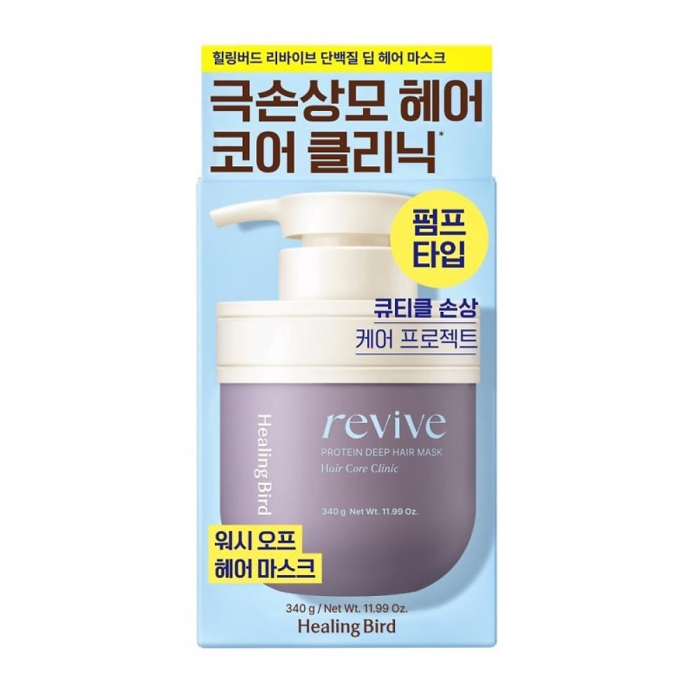 Clio Revive Protein Deep Hair Mask