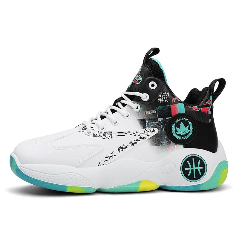 Neue Herren Basketballschuhe Unisex Original Training Fitnessstudio Feld Luxus Sportsneaker Athletisch Lässig Damen Street Basketballstiefel