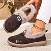 Damenstiefel Weiche Sohle Warm Bequem Modisch Vielseitig Winter Kurzstiefel, Damenschuhe
