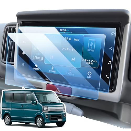 

LANGBEAN Защитная пленка для навигационной системы Suzuki Every/Every Wagon DA17V/DA17W 7-дюймовый Every Пленка da17v Защитная пленка для ЖК-экрана навигационной системы автомобиля