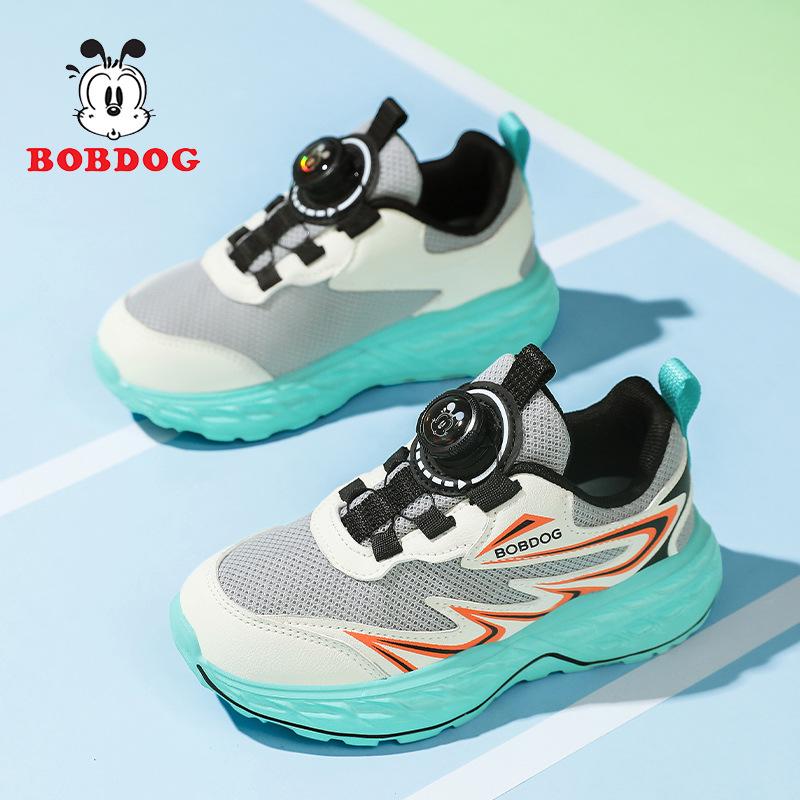 Babu Dou Kids' Breathable Mesh Running Shoes - Autumn New Arrival for Boys, Lightweight and Soft Sole for Middle and Big Kids.