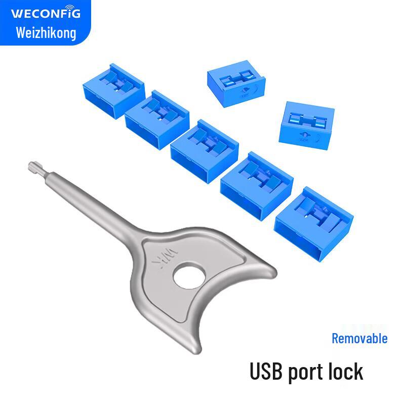 USB Port Blocker Security Kit