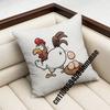For Lively Cute Cartoon Funny Gym Chick Chicken Throw Pillow Case Sham 45X45Cm 40X40Cm Square Car Pillowcase Pad Cushion Cover