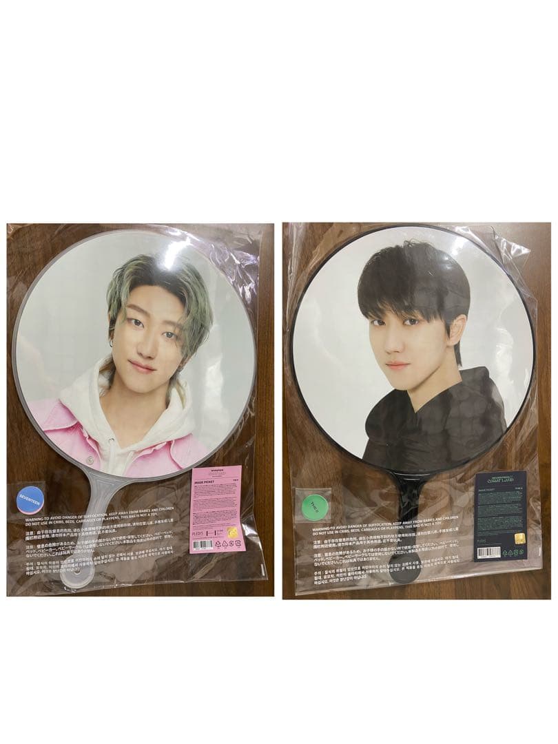 

[USED] SEVENTEEN (Seventeen) Minghao fan (Keren) Carat Land