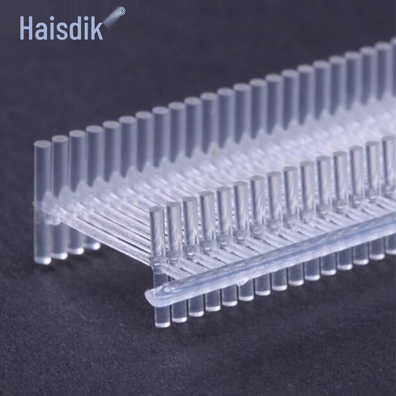 Haisidik Tagging Gun Kit 75mm