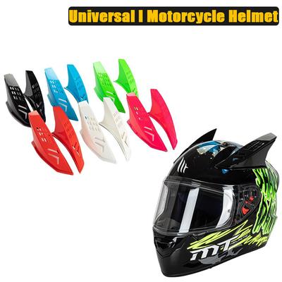 Professional Motorcycle Helmet Universal Sports Horns Aerodynamic Design Electric Vehicle Decoration Handsome Batch