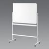 1200x900mm Whiteboard (with Stand)