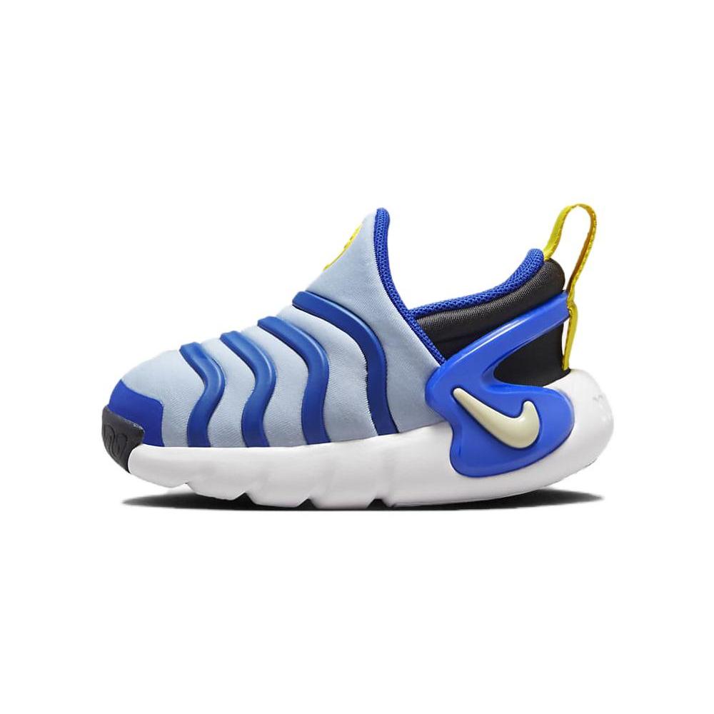 Nike Dynamo Go TD  Cobalt Bliss Hyper Royal  DH3438-405 27