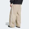 adidas Men S Cotton Twill pantS Kr1385