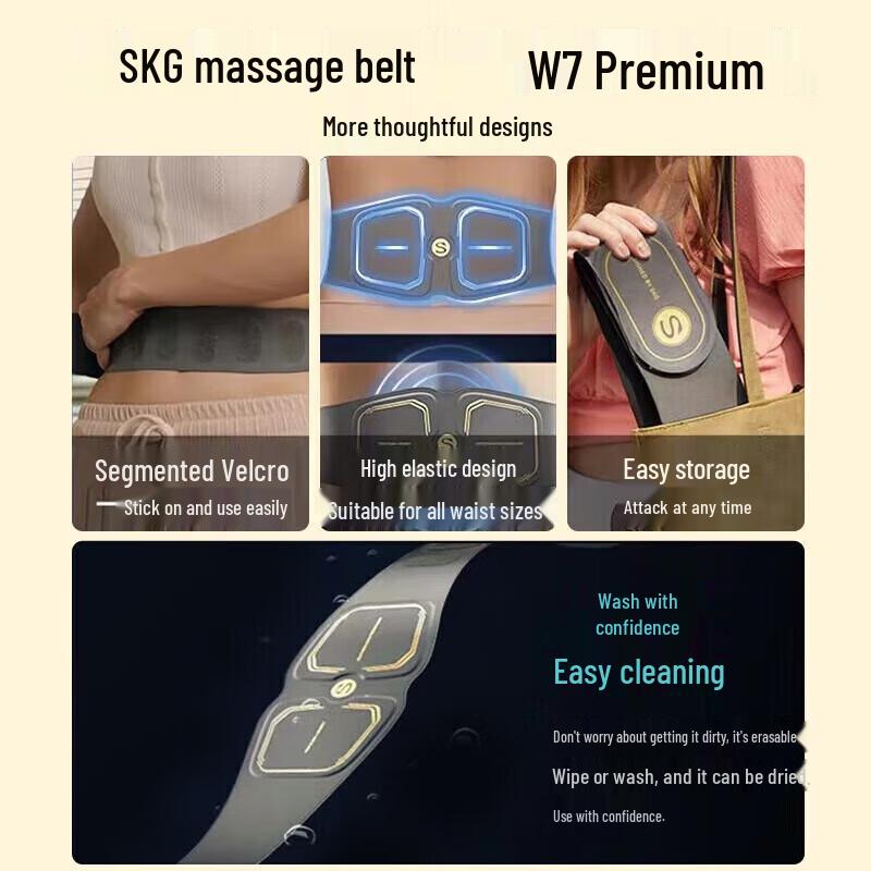 SKG W7 Smart Wireless Heated Waist Massager