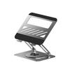 360° Rotating Foldable Laptop Stand - Portable Metal Desktop Riser with Cooling Feature