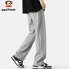 Paul Frank Men's Casual Loose Straight-Leg Sweatpants