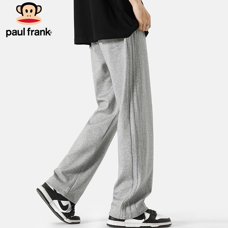Paul Frank Men's Casual Loose Straight-Leg Sweatpants