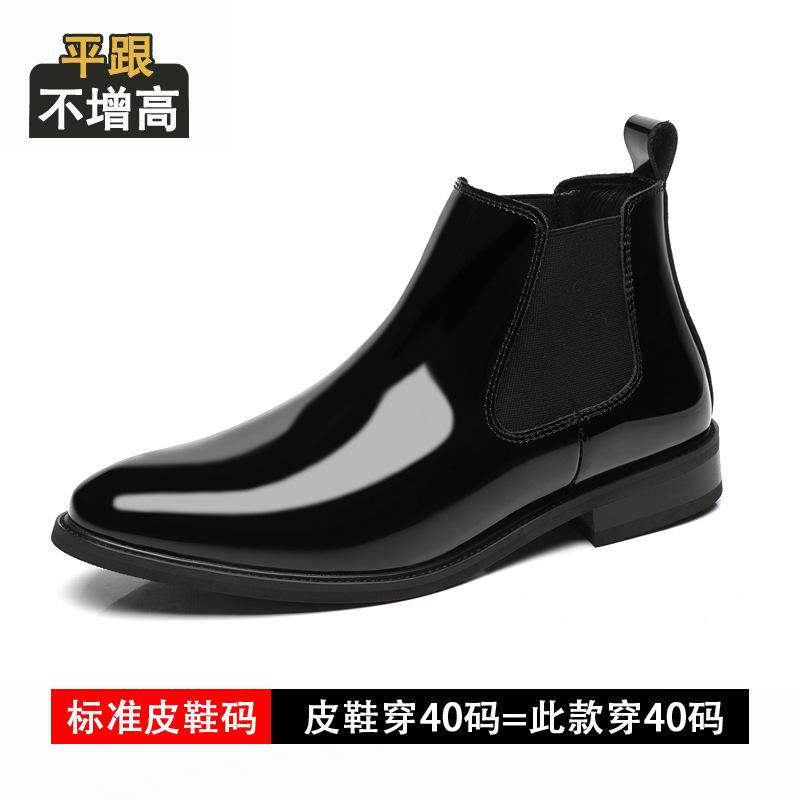 Inner Heightening Chelsea Boots Men's 6cm High-top Leather Shoes Fleece Warm Martin Boots Pointed One-pedal Locomotive Short Boots
