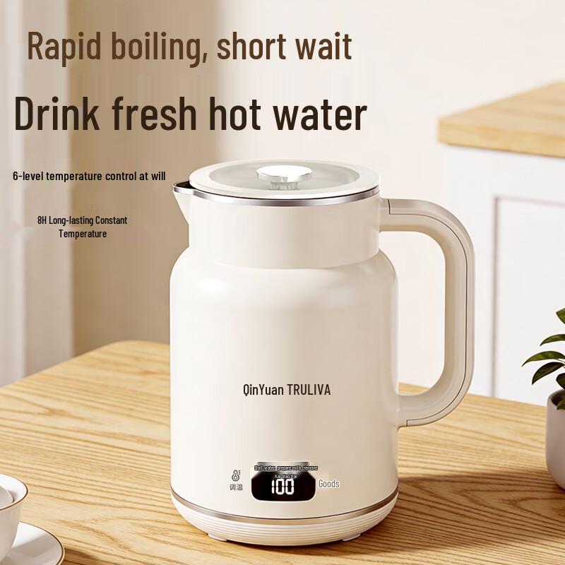 Qinyuan 1.5L Instant Hot Water Kettle & Dispenser CN plug (adapter included)