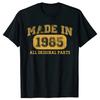 Hergestellt 1985 Geburtstagsgeschenke 39 Jahre alt 39. Geburtstag Geschenk T-Shirt Sommer Streetwear Vatertag Papa Geschenkidee T-Shirt Herren