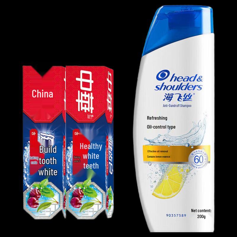 Zhonghua Toothpaste & Anti-Dandruff Shampoo Set
