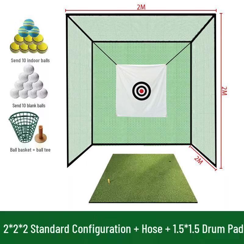 Golf Practice Net and Cage Set