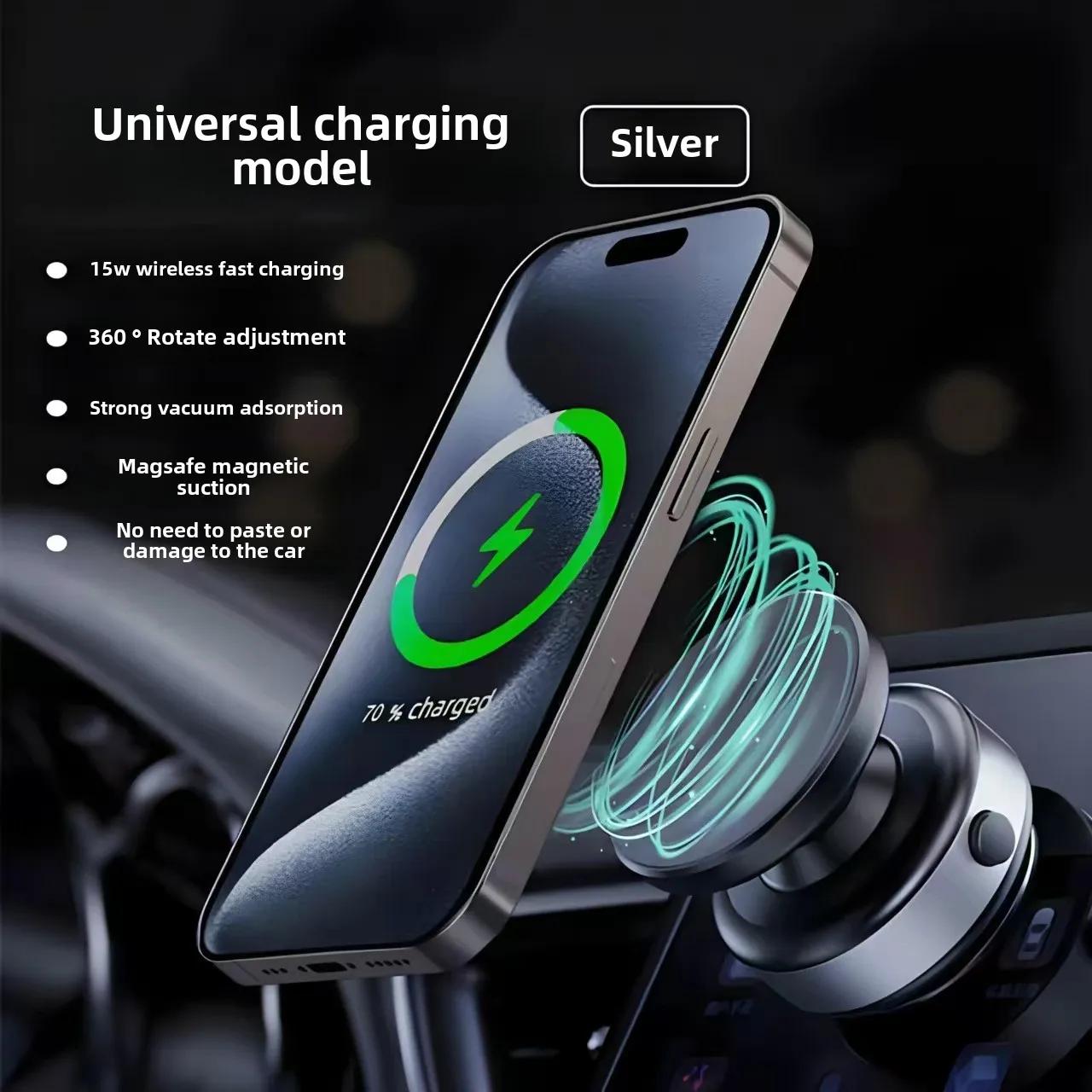 

Вакуумный адсорбционный беспроводной автомобильный держатель для зарядки для iPhone, Samsung, Xiaomi, магнитный присосочный автомобильный беспроводной держатель для зарядки телефона