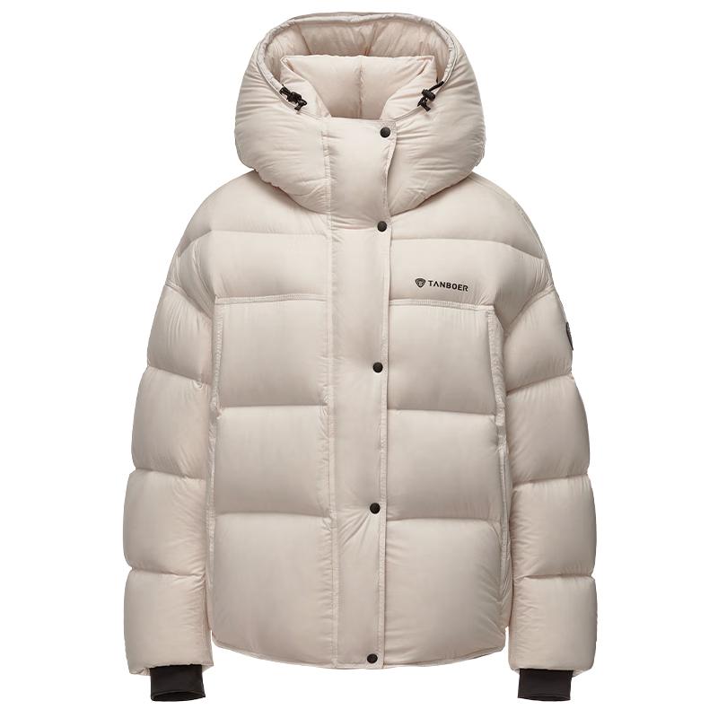 Tanboer Women's Hooded Puffy Down Jacket