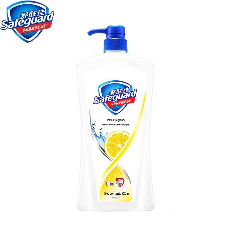 Safeguard Lemon Fresh Body Wash