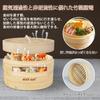 WISH SUN Bamboo Steamer 2 Chinese Natural Steamed Set of 50 Sheets for No Pot Steamer, Steamer, Steamer, Tiers, Steamer, Bamboo, Dishes, Xiaolongbao,