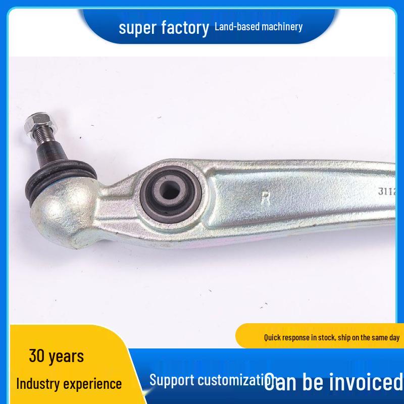 Fits BMW X5: Left & Right Front Lower Control Arms (31126771893 L, 31126771894 R)