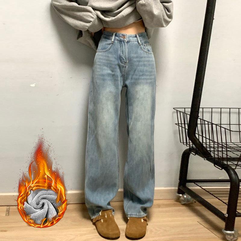 Pear-Shaped Women's Plus Velvet Wide-Leg Floor-Length Warm Jeans