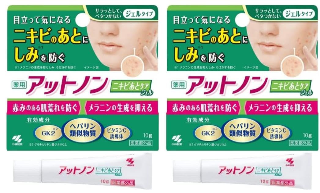 

Medicated Atnon Acne Scar Care Gel for noticeable acne scars 10g 2-pack