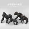 Wild Forest Animal Model Simulation Chimpanzee Family, Static Ornament Doll Toy