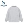 HAZZYS Boys' 2026 Autumn Lapel Terry Sweatshirt
