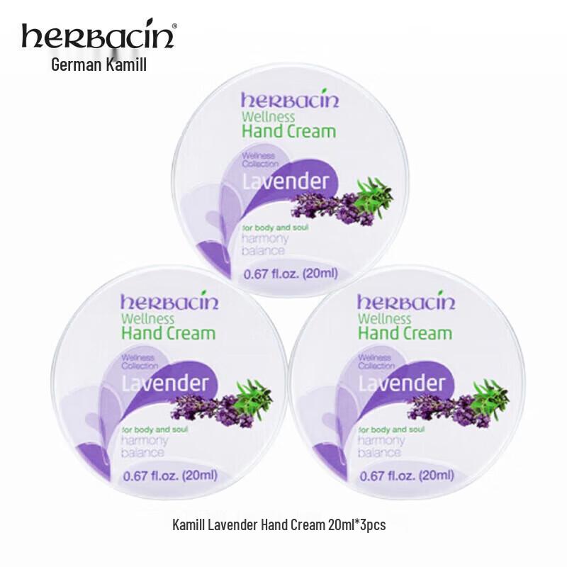 Herbacin Lavender Hand Cream
