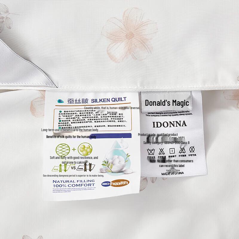 Tangna Heimtextilien Milchseidenmischung Winterdecke