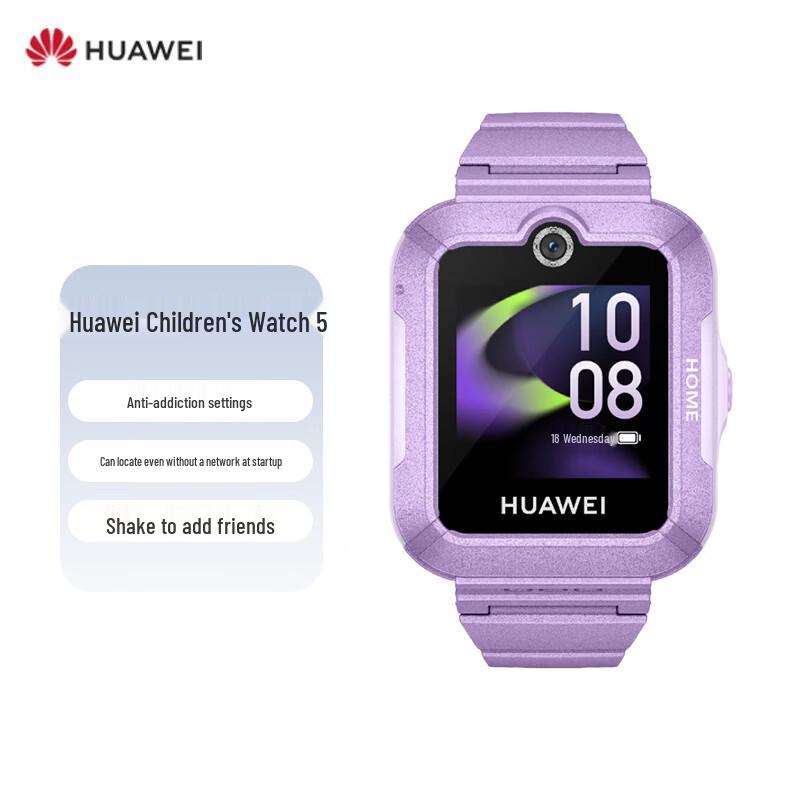 HUAWEI Kids Watch 5 (CN version)