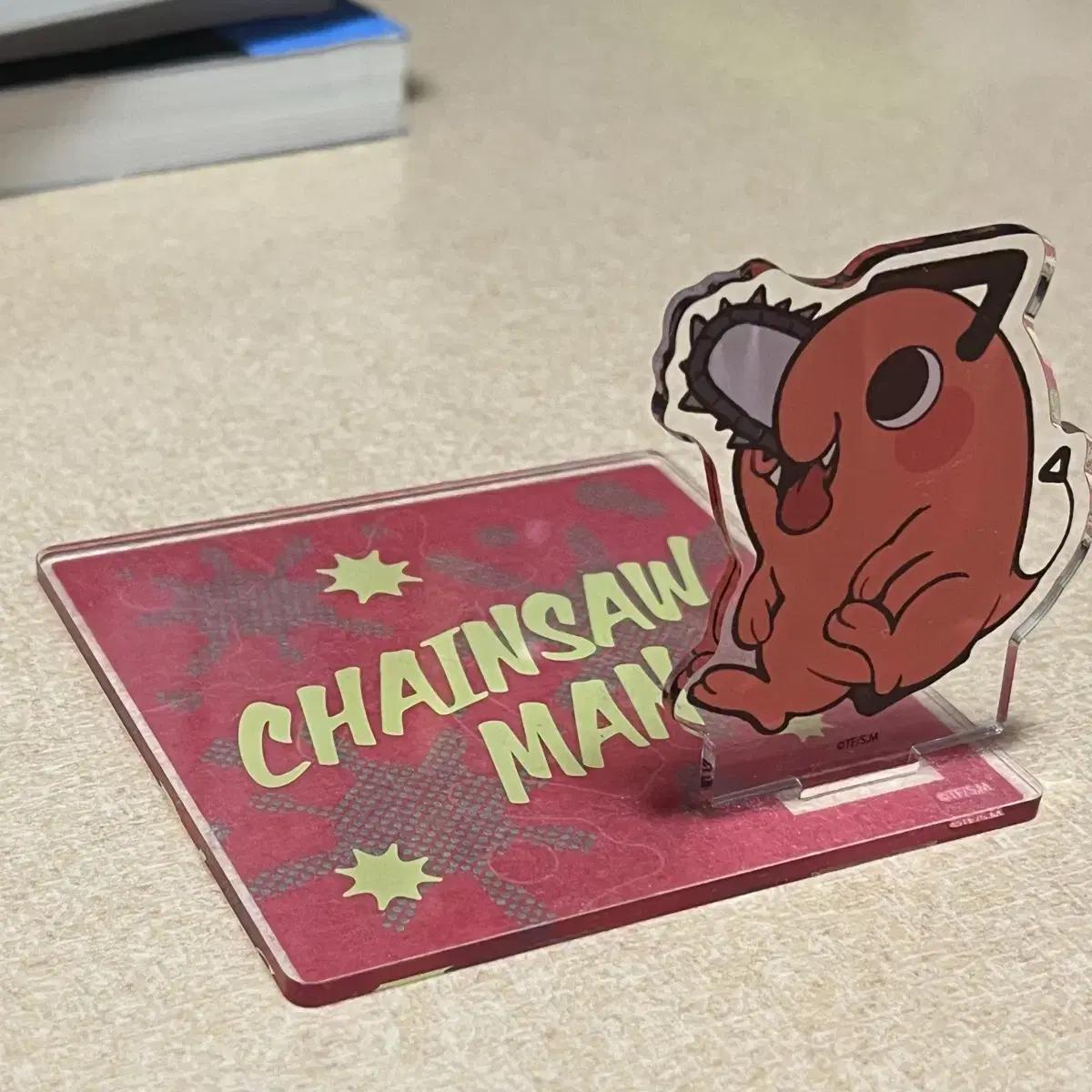 

I Sell Chainsaw Man Pochita Acrylic Stand