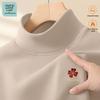 Tricou termic cu guler înalt și mânecă lungă pentru bărbați Jeanswest