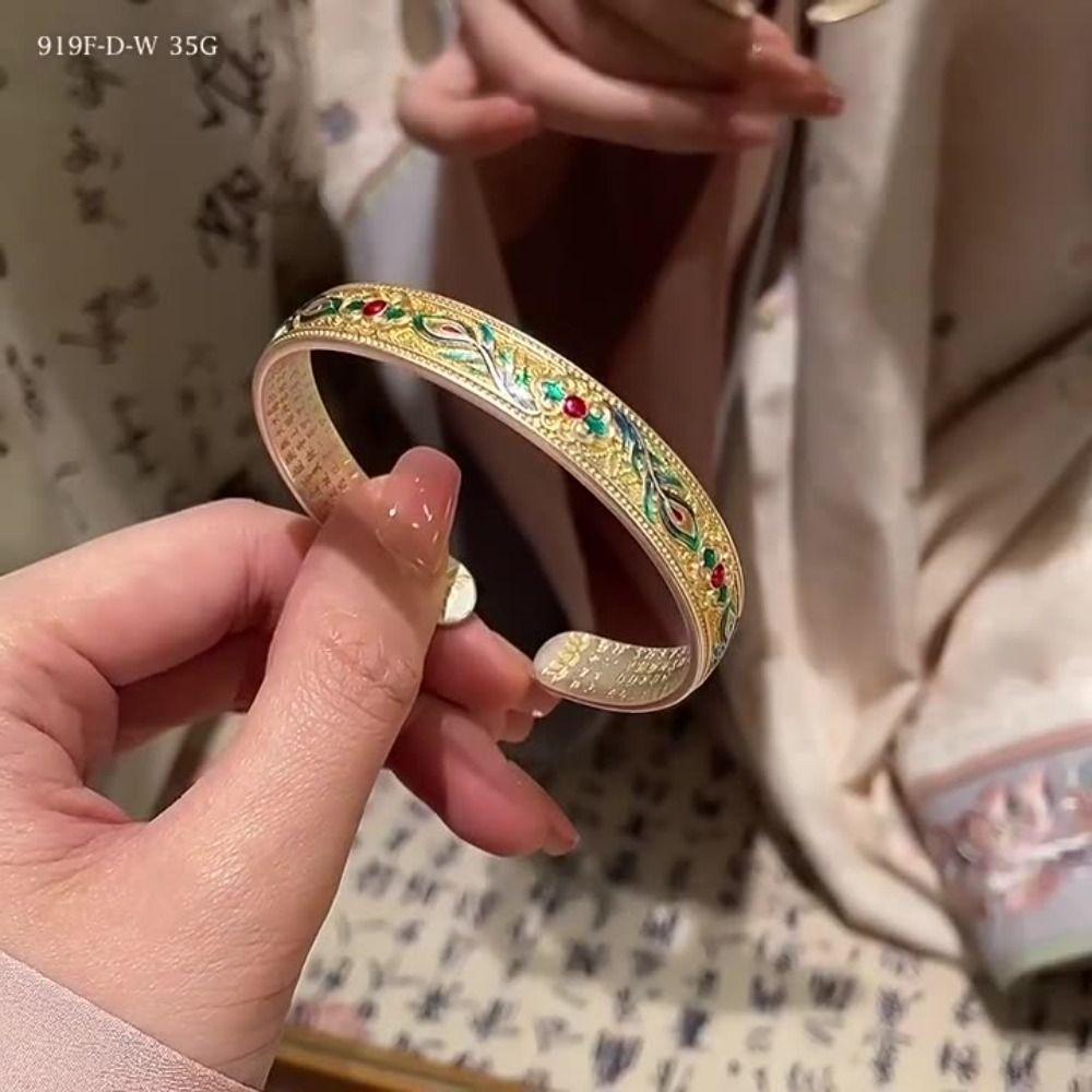 Classic Women's Hand Bracelet Traditional Chinese Cloisonne Bracelet Gift