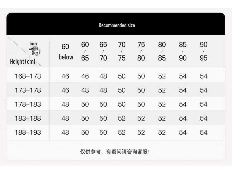 HAZZYS Men's Dragon Year Shadow Play Knit Cardigan