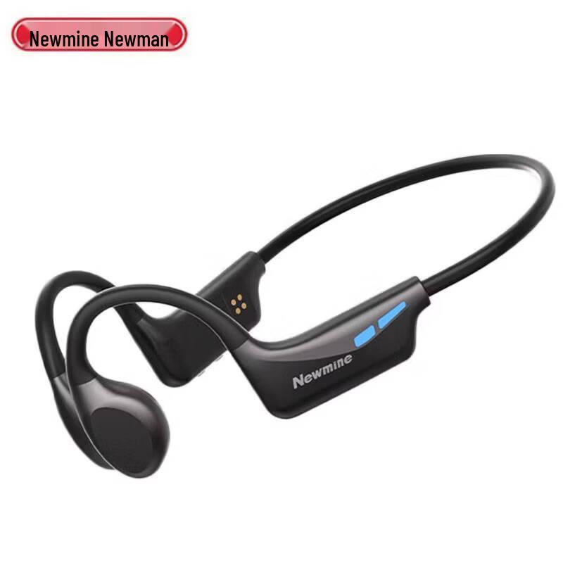 

Newmine H50Pro Bone Conduction Sports Bluetooth Earphones
