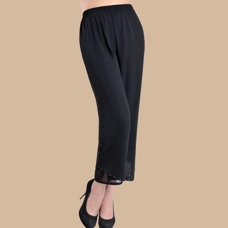 New Summer Chiffon High-Waisted Plus Size Wide-Leg Pants for Women XL