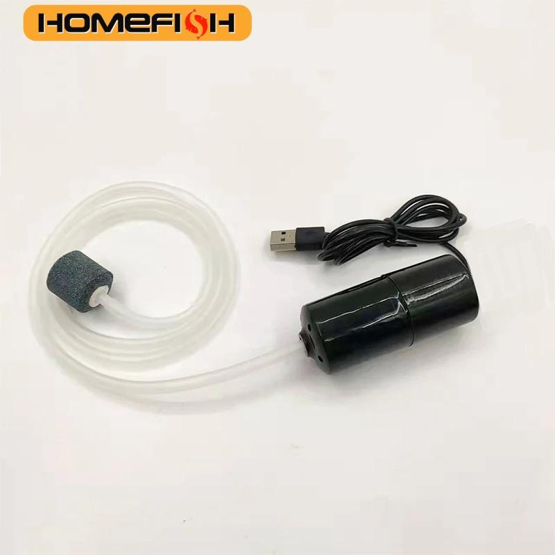 

Portable USB Aquarium Air Pump:Mini Oxygenator for Fish Tanks and Aquatic Accessories чёрный