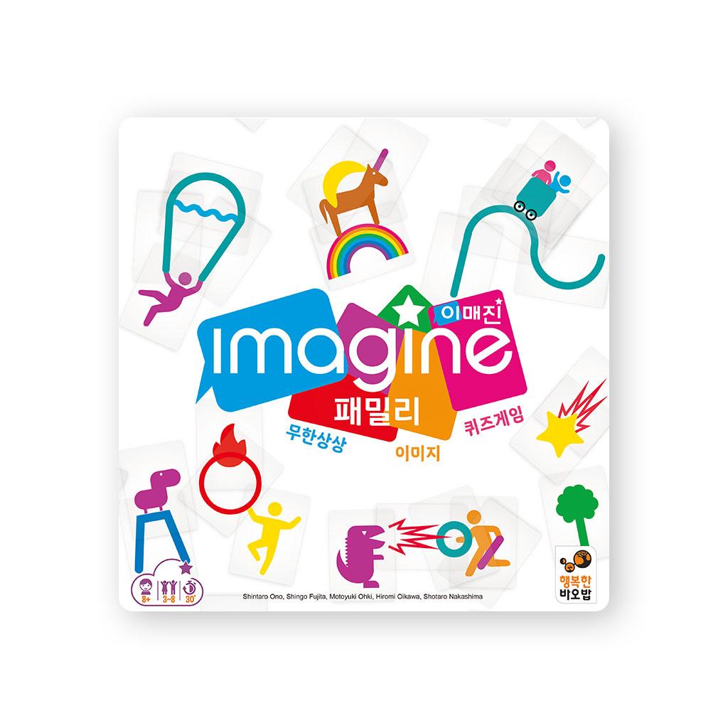 Happy Baobab Imagine Family Card Game