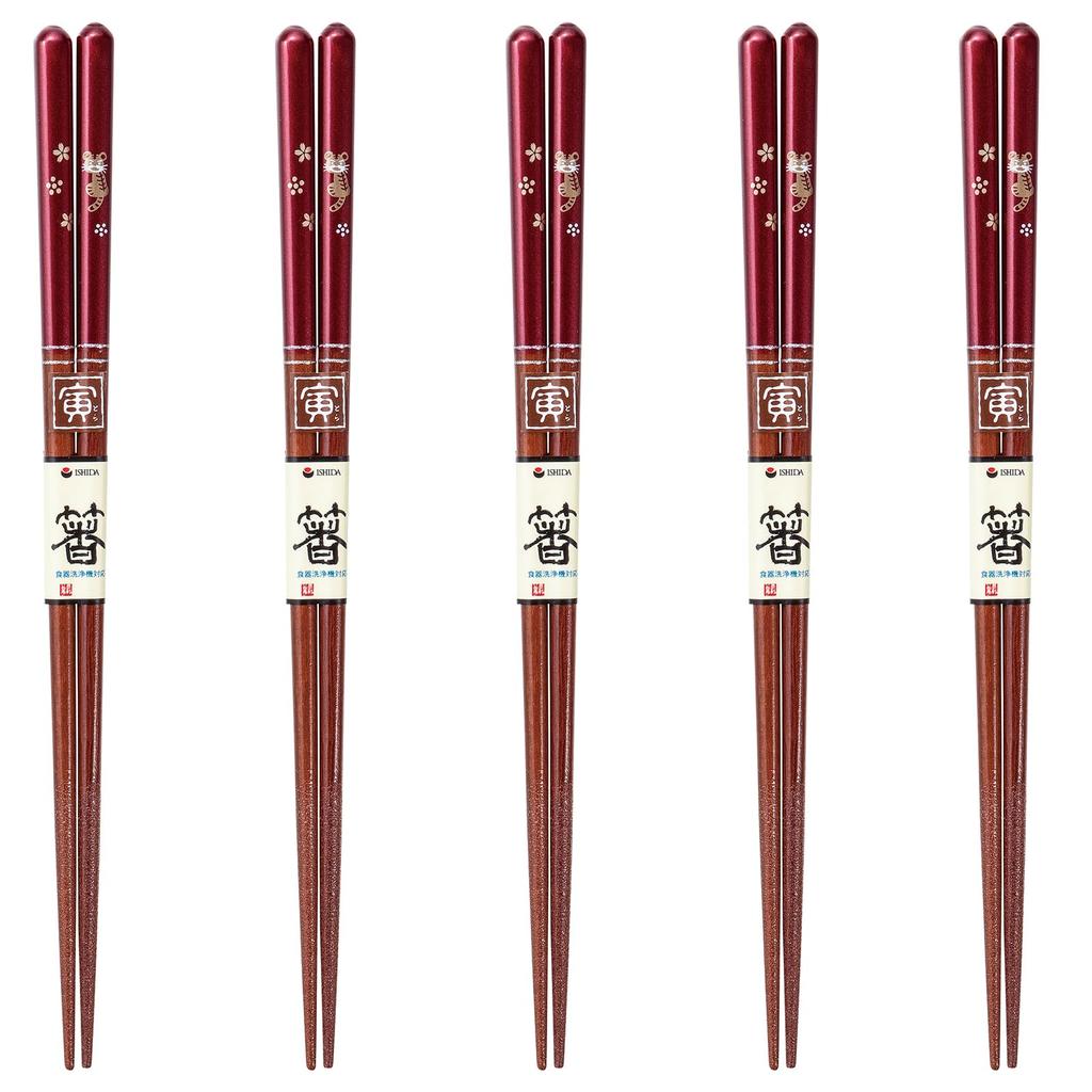 Happy Set of Dishwasher Made in PID7496 J-kitchens Chopsticks, 5, Material Wood, Safe, Japan,