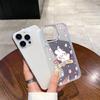 Summer Mobile Phone Case Apple 16promax Soft Cute Blush Rabbit iPhone14 Glitter Transparent Case 13 Anti-drop Hard Case