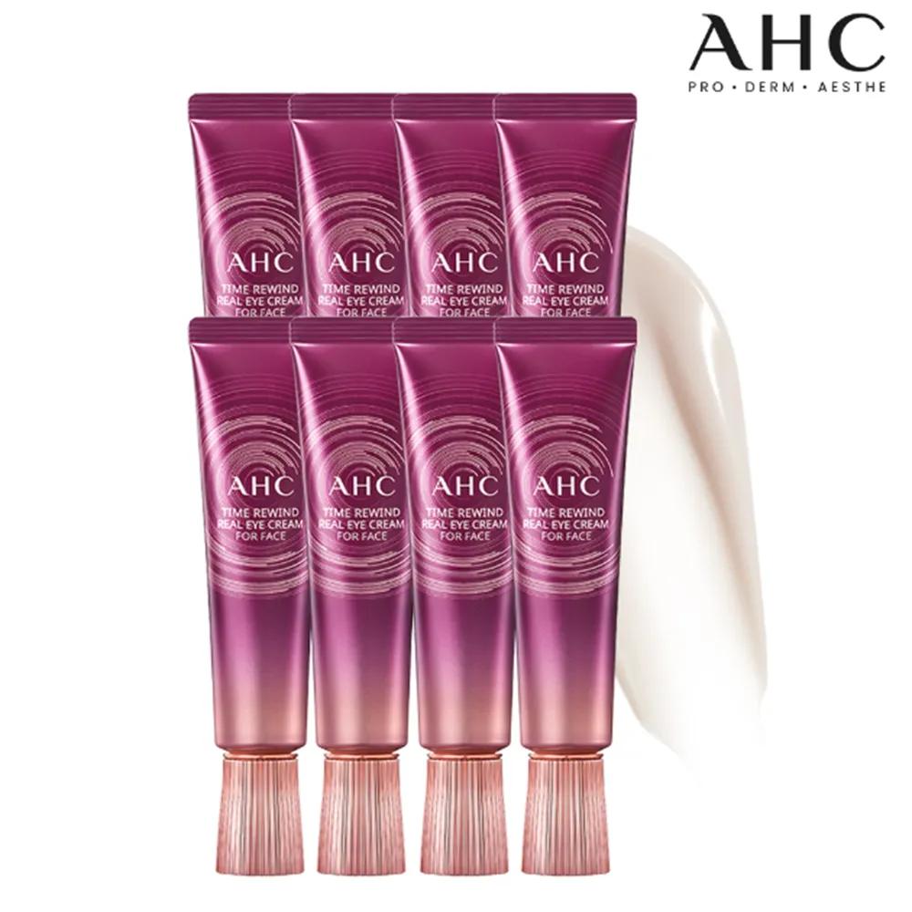 

[AHC] Time Rewind Real Eye Cream for Face 30ml x 8