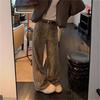 Sommer Neue Retro Jeans Herren und Damen Locker Weitbeinige Gerade Bein Hose